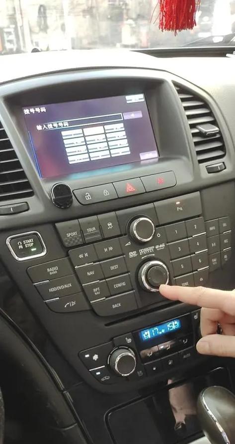 别克怎么蓝牙播放音乐
