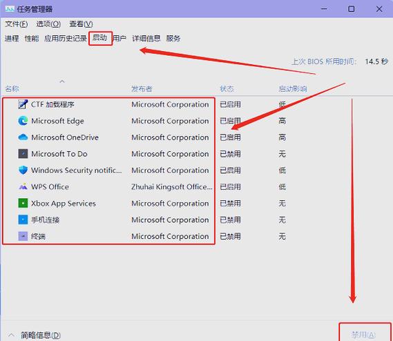 电脑文件保存桌面闪退怎么办