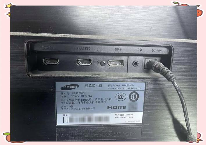 三星电视后面的插孔显示图