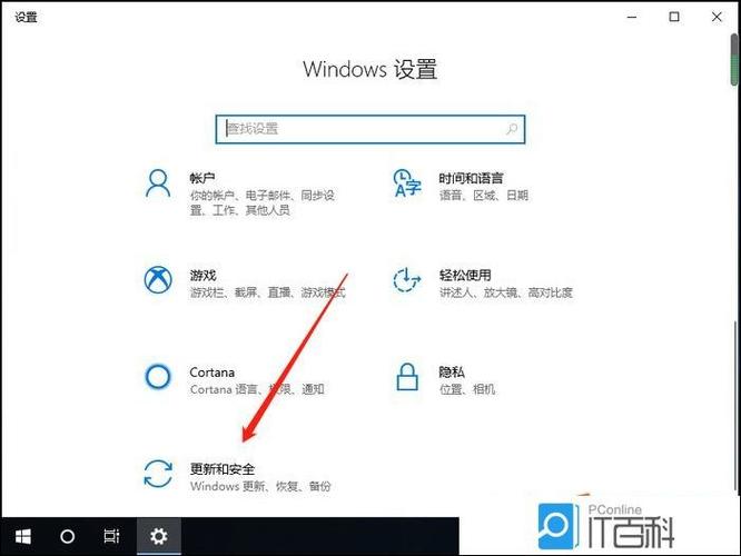 华为笔记本fn键一直亮着不能开机