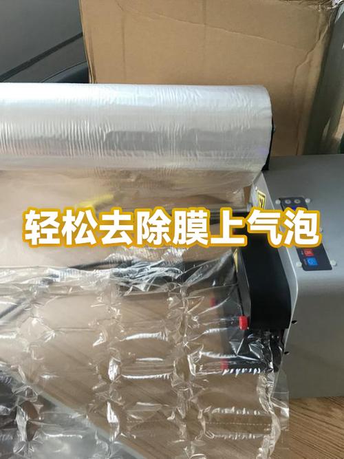 手机贴膜有气泡怎么处理