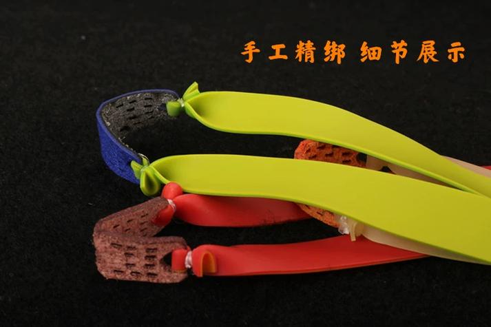 弹弓皮筋威力大射程远