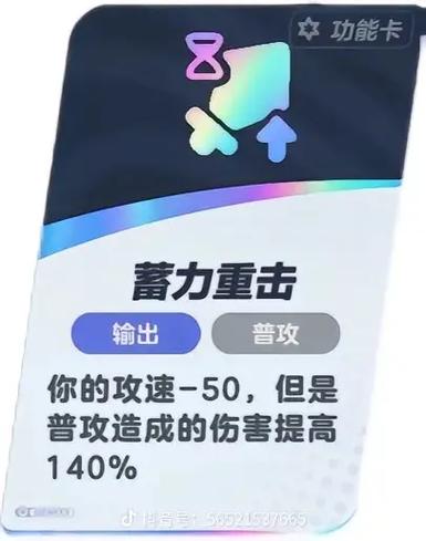 蛋仔派对为什么卡