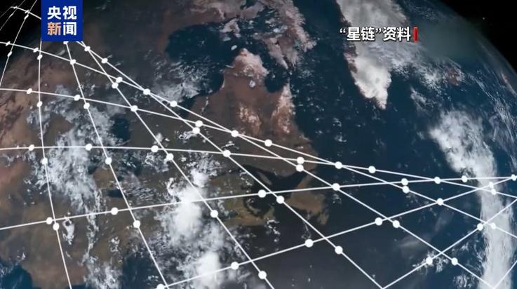 马斯克的星链计划最新进展