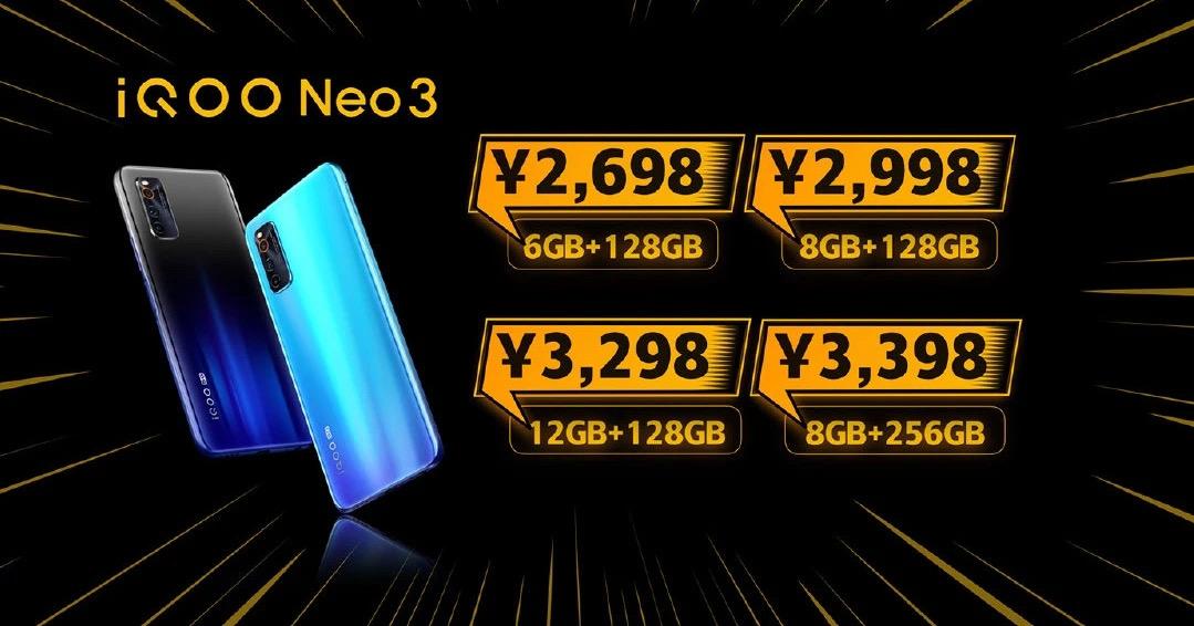 iQOO Neo3价格