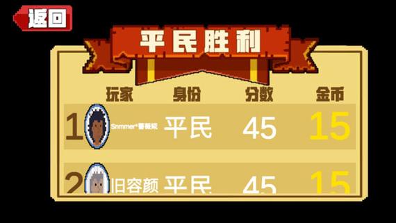 屠夫躲猫猫下载免费