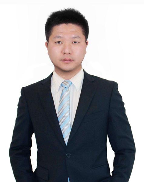 富国基金微管家账单