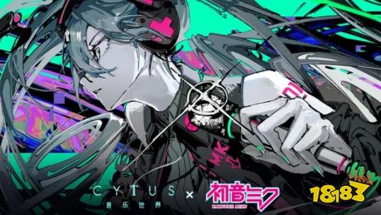 cytus2官网
