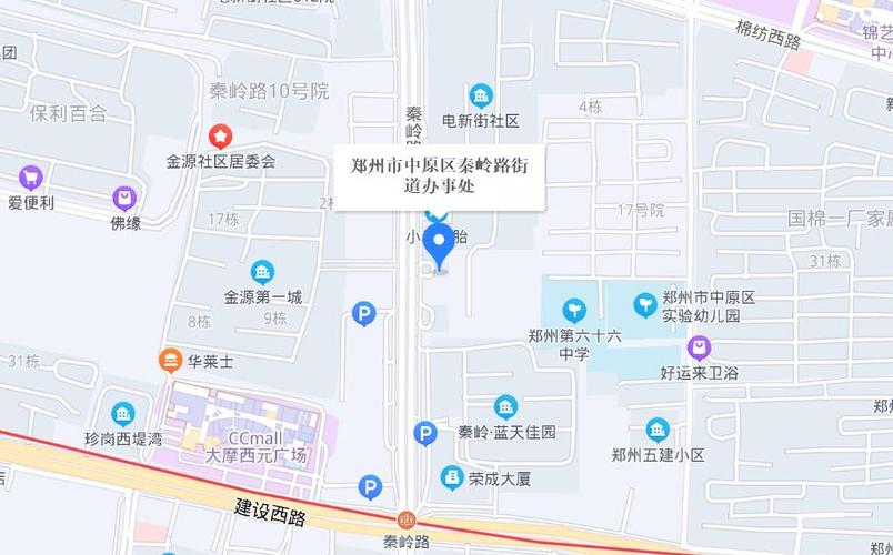 街道办属于区直单位吗
