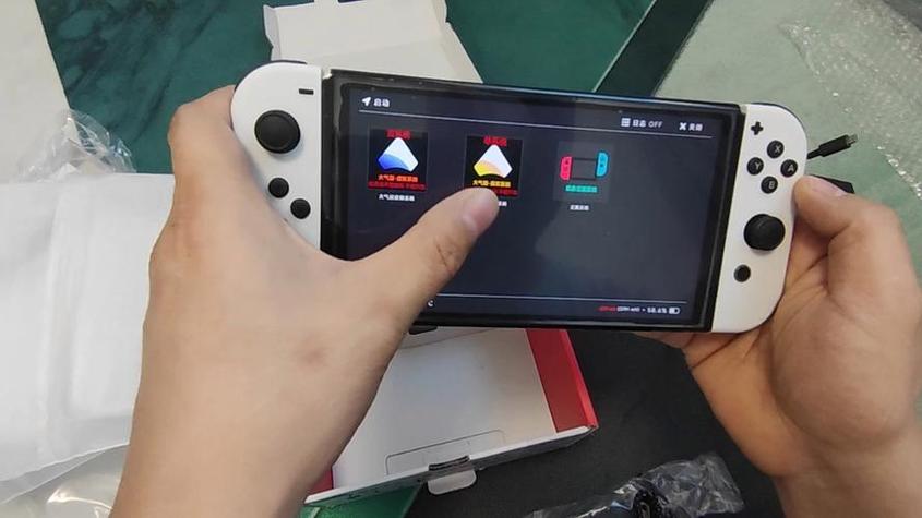 switch自动下载金手指