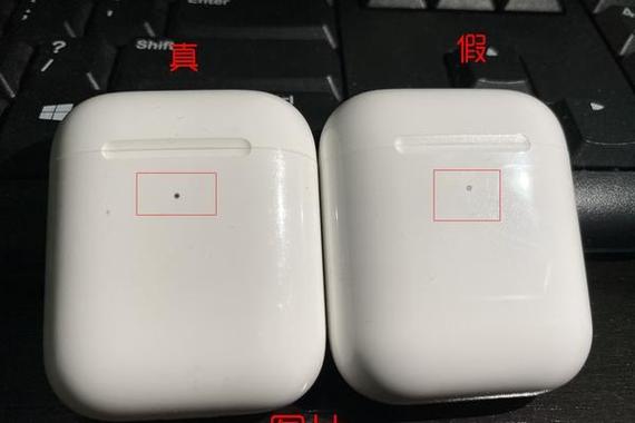 airpods二代无线版真假鉴别