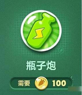 保卫萝卜3炮塔伤害