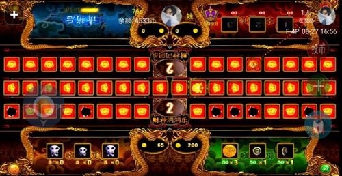 决战万圣夜手机版下载免费