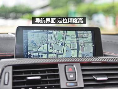 车子上的gps多久失效截图3