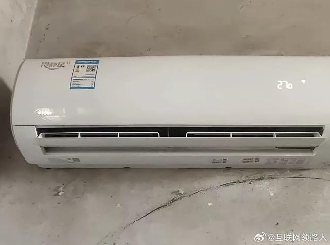 美的空调显示