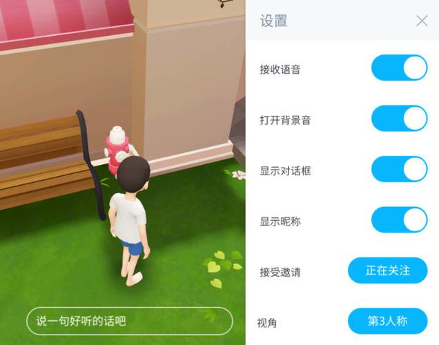 崽崽游戏在哪
