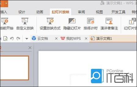怎么去除原视频的背景音乐