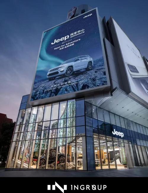南京jeep4s店地址电话