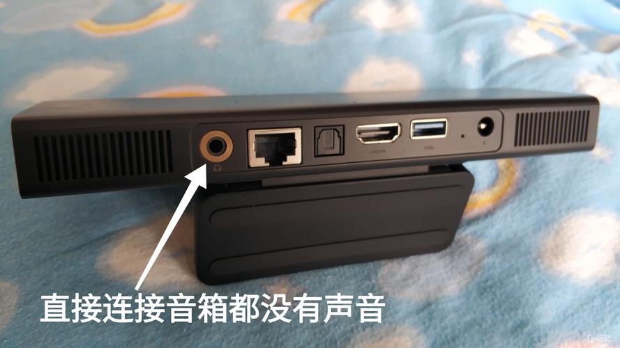 当贝机顶盒没声音