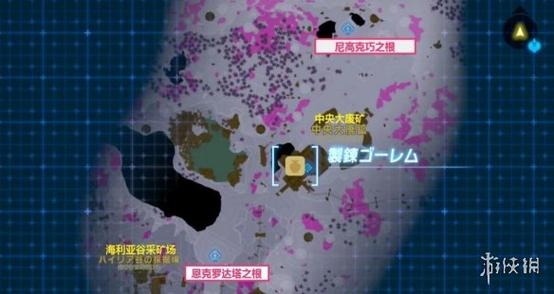 王国之泪新手怎么快速到中央大