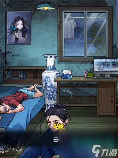 道士和女鬼打僵尸的游戏