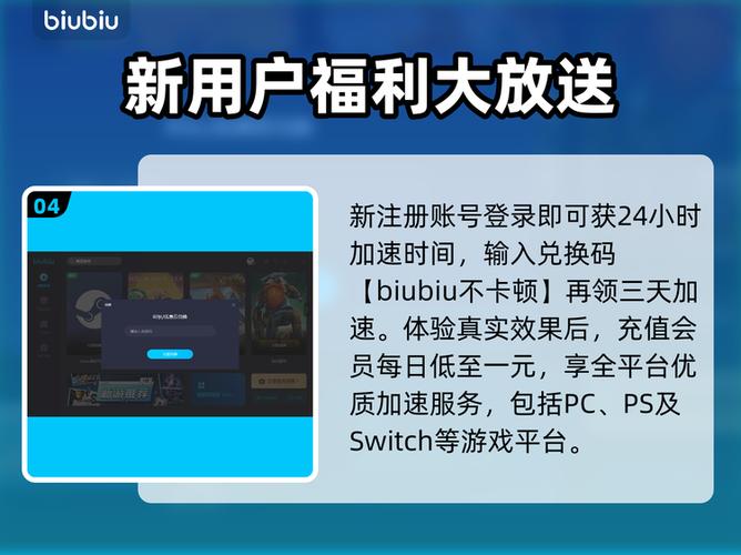 使命召唤12怎么下载