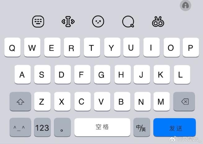 键盘皮肤免费软件