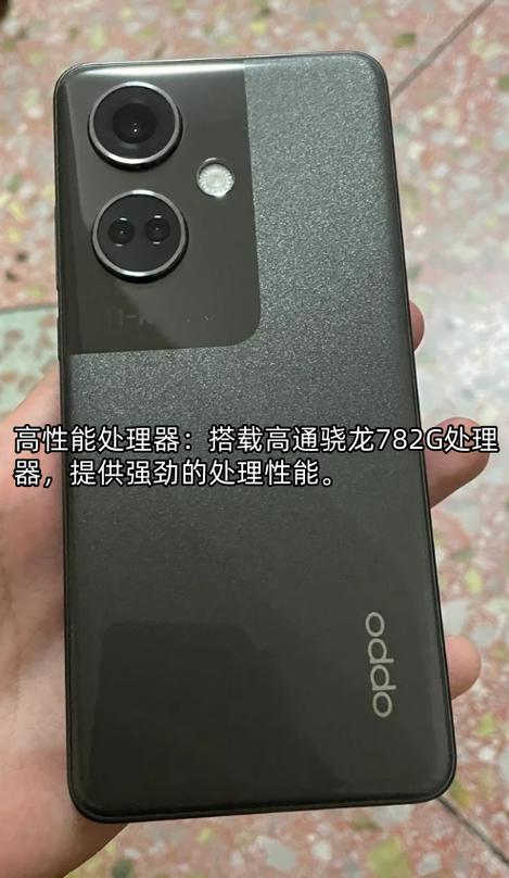 OPPO120hz高级调节app截图3