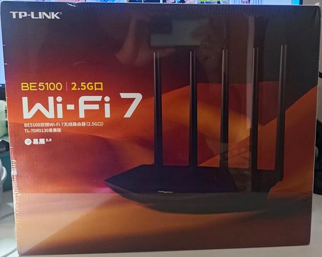 普联wifi7路由器上市了吗