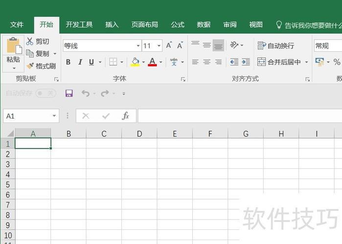 excel单元格设置日期变成乱码