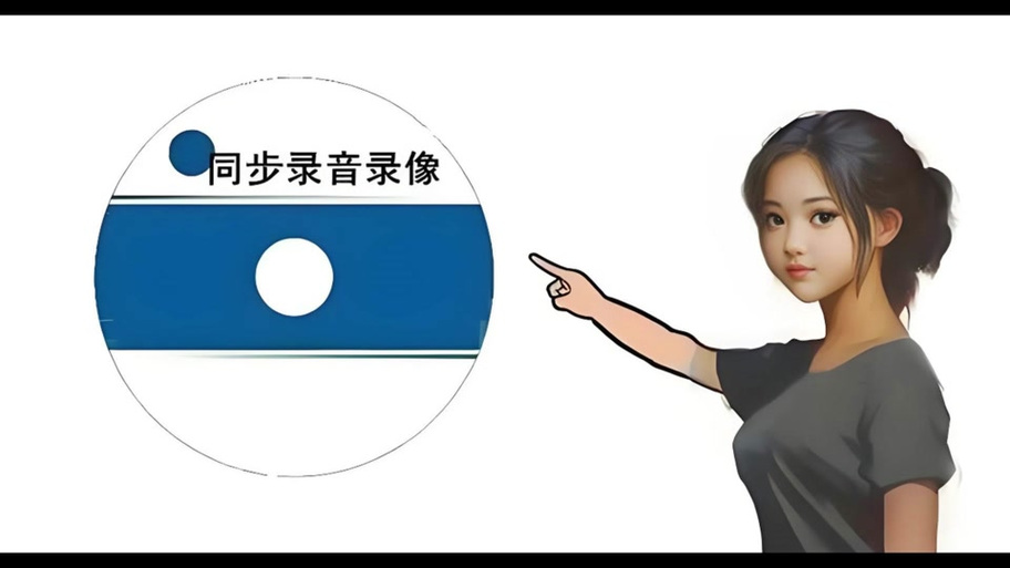 带耳机录屏可以录到声音吗