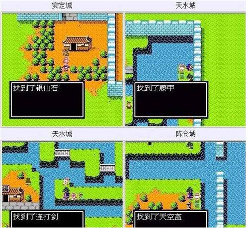 吞食天地2快速升级在哪