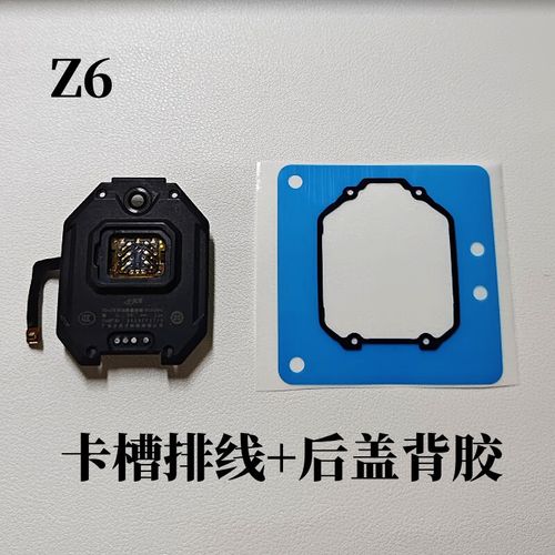 新卡三个月后要去激活吗