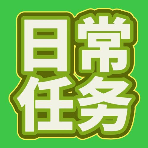 在哪里可以做抖音任务