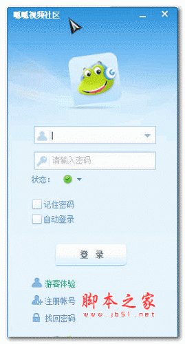 呱呱财经官方网站