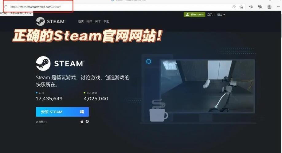 网吧玩steam需要注意什么