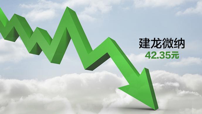 新股破发后还会涨回来吗