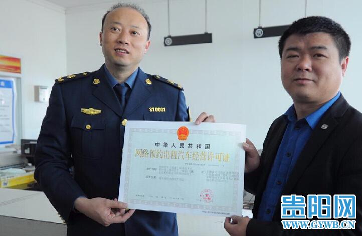 跑滴滴车需要上岗证吗