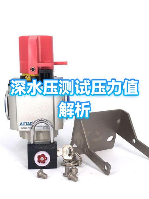 100米水深的压力是多少