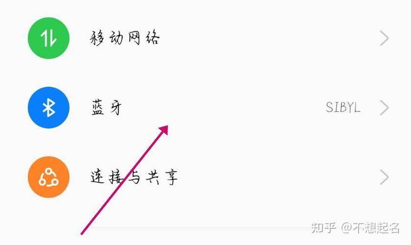 耳机最低音量还是很大怎么办
