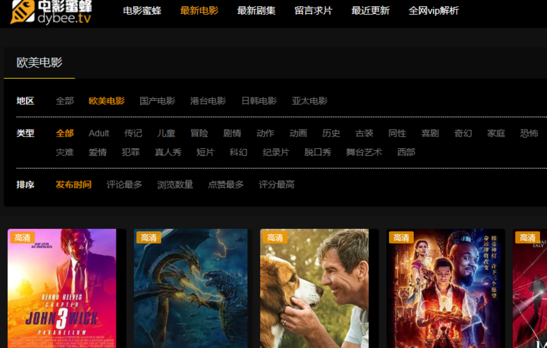 刺客第18季高清免费网站在线观看视频截图3