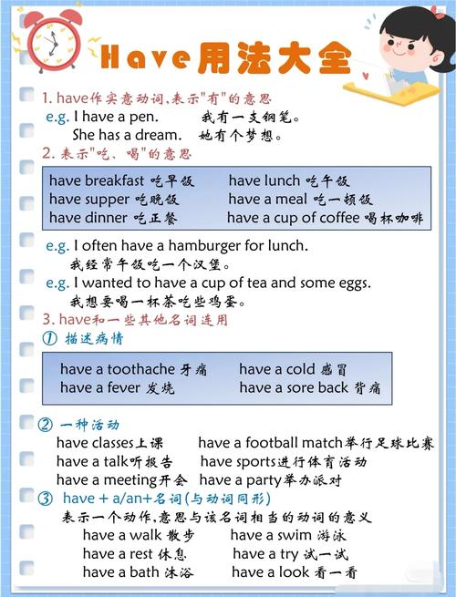 pstate 的作用
