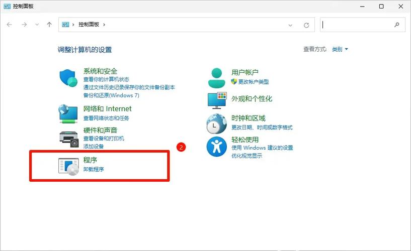 电脑很多广告弹出来在哪里卸载