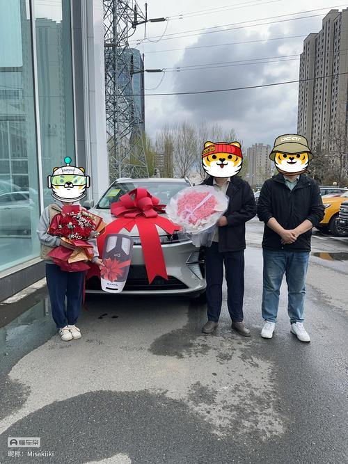 宜买车陈东毅