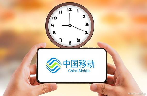 可以把话费转移到另一个手机号上吗
