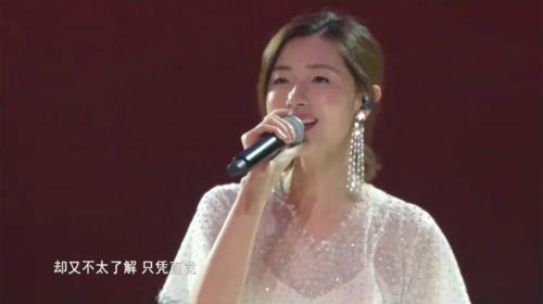 红色高跟鞋是哪个电视剧的主题曲截图3