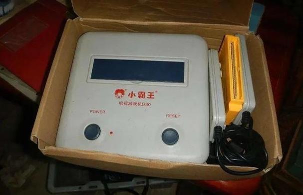 小霸王官网首页