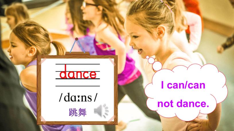 跳舞女孩英文截图3