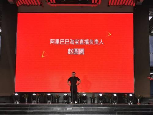 淘宝直播让找2号客服怎么找