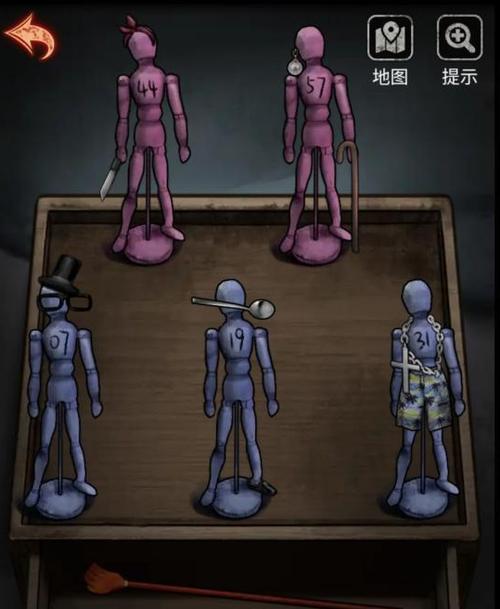 13号病院修改器